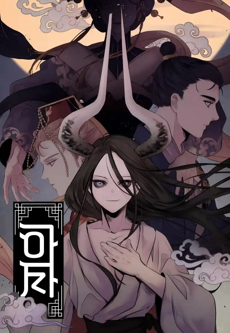 阿撒-彩